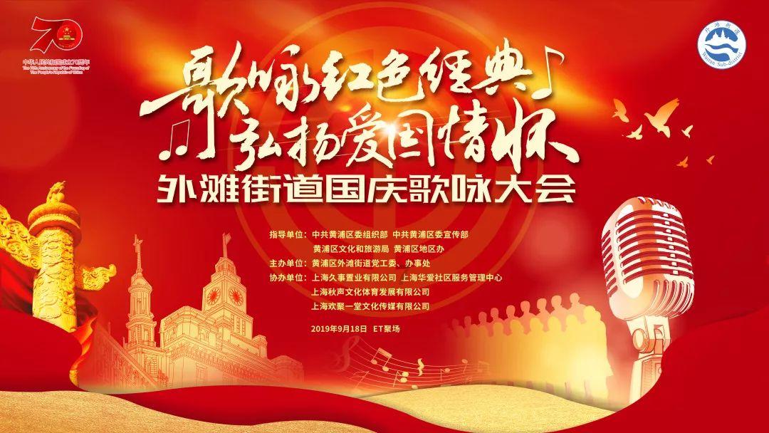 攀登高楼