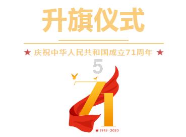 耳可以组什么词-你的全能知识问答网页